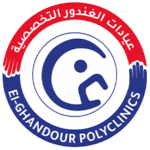 El Ghandour Logo - Gobe Agency