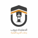 El Hamayda Logo - Gobe Agency